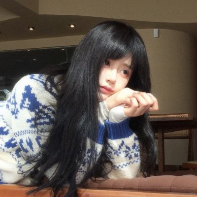 死心不息