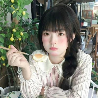 春心荡漾